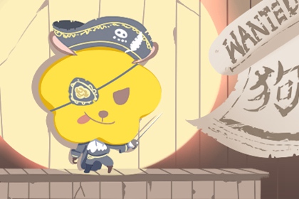 万年历老黄历2026 年黄历吉日查询 大黄历