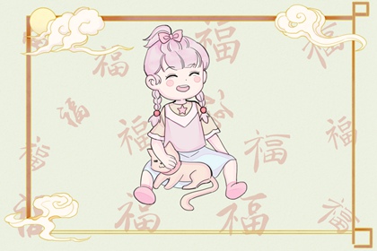 年黄道吉日查询,老黄历黄道吉日,黄道吉日查询