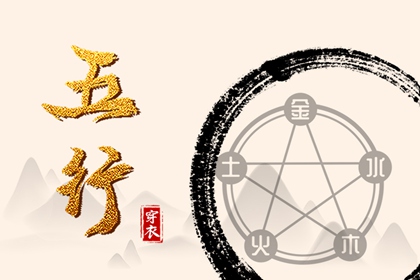 日历查询2026年|日历表年|日历表2026日历